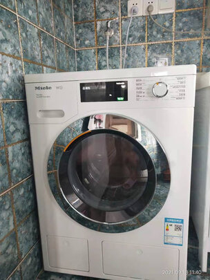 美诺（Miele） 9公斤大容量 德国进口 智能自动配给 20种标准洗衣程序 全自动滚筒洗衣机 WCI660 C