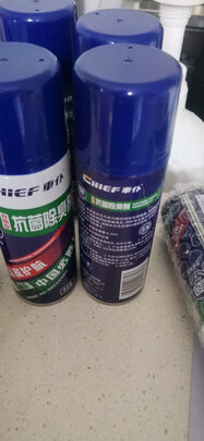 汽车空气清新剂
