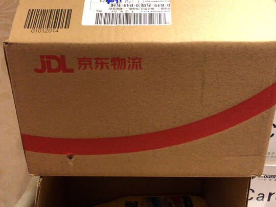 车载灭火器