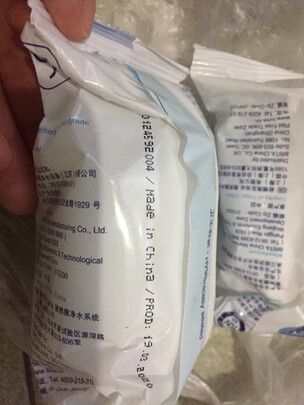 净水器|客观评价碧然德滤水壶 Marella 金典系列 3.5L怎么样？上手三周说真相