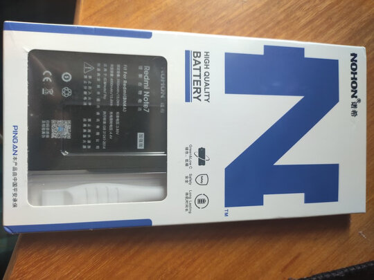 三,简耐手机电池网友对比评测