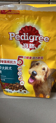 狗粮