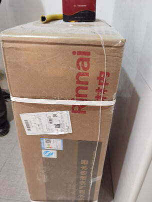 【图文评测】万和JSQ32-S5W17怎么样?真实内幕曝光