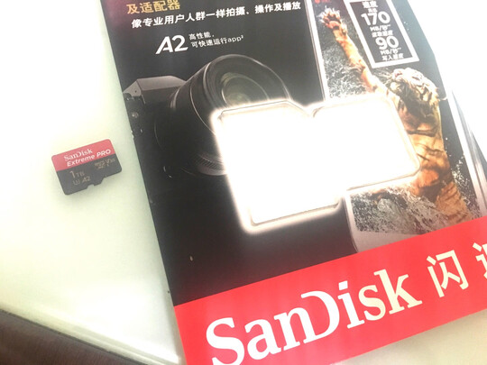 SanDisk闪迪内存卡手机扩展卡micro sd tf卡高速switch通用存储卡游戏机卡 512G 【A1级 120M/s】