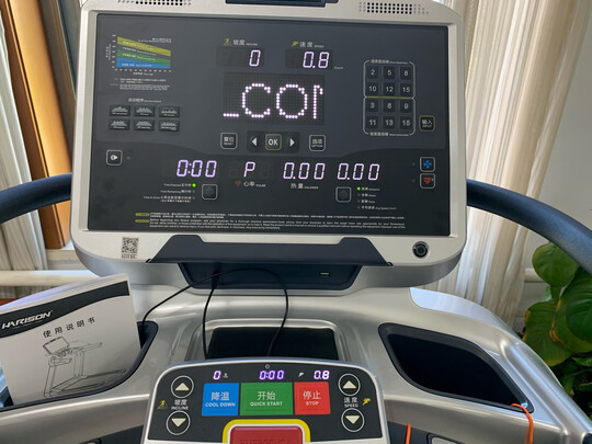 HARISONT3600跑步机|HARISONT3600跑步机好吗？图文评测曝光