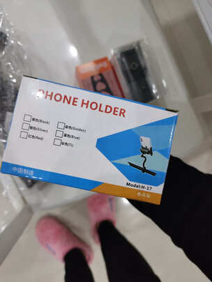 电动车手机架