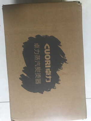净水器|史密斯R2000BG1怎么样？听说维护成本高有依据吗？