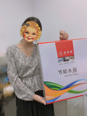 水箱蹲便器