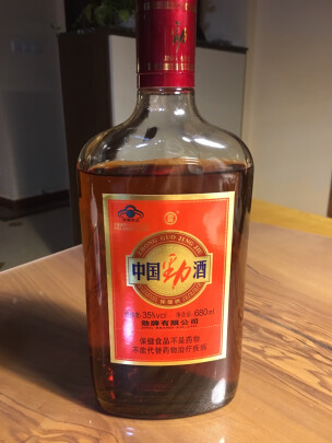 养生酒