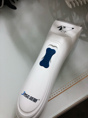  狗狗电推剪