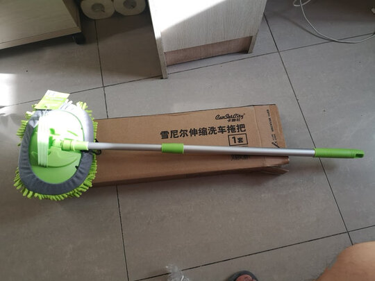 车用掸子