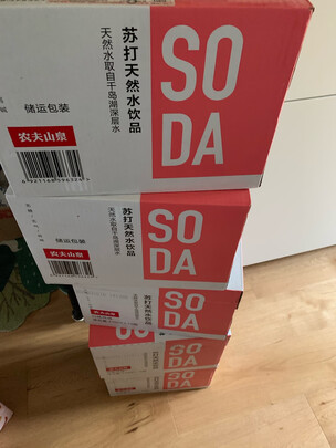 苏打水