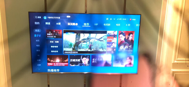 海信65E8D电视|独家剖析海信和小米智能电视哪个好?65寸选择哪款好？