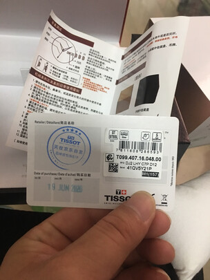 天梭T099.407.11.048.00|老实讲天梭杜鲁尔系列怎么样？是否值得选购呢？