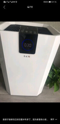 IAM|参考剖析IAM KJ850F-T1-VOC怎么样?深度测评剖析