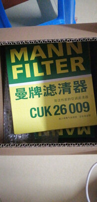 滤清器套装