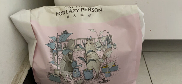 膨润土猫砂