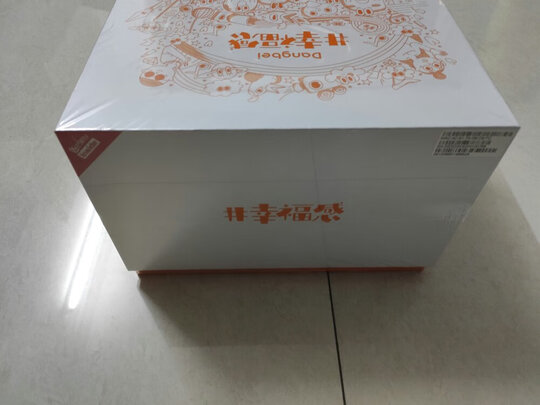 當貝d3x投影儀怎么樣優缺點曝光,用過的朋友們來說說 當貝d3x投影儀怎么樣優缺點曝光,用過的朋友們來說說