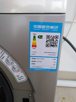 海尔EG10014B39GU1|参考剖析海尔EG10014B39GU1怎么样?深度测评剖析