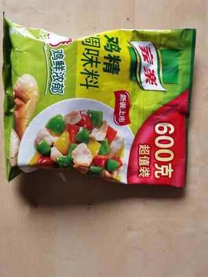 鸡精
