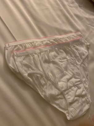 一次性内裤