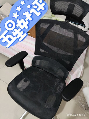 电脑椅|西昊M90电脑椅怎么样上手一周说讲感受