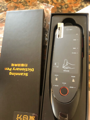 点读机/笔