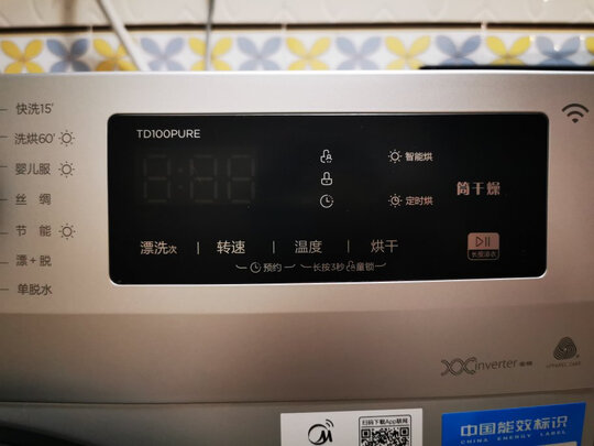 小天鵝TD100PURE滾筒洗衣機|評測細節：震撼!小天鵝td100pure怎么樣?大家不知道秘密？