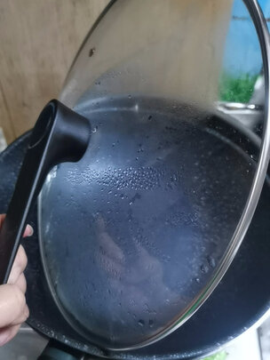 炒锅