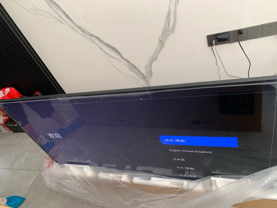 索尼（SONY）KD-65X80J 65英寸 液晶电视 4K超高清HDR AI智能安卓10 杜比视界/全景声 京东小家智能生态