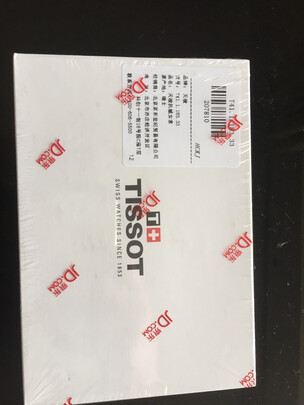 天梭机械情侣表女表手表|消费者诉说天梭瑞士手表哪个系列比较好？讲一体验感受真相？