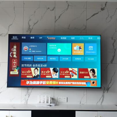 海信75E3F电视|看完不迷路：海信75e3f和75e3fpro区别到底哪个更好？讲下内幕？