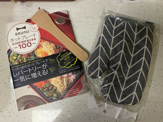 求助大家BRUNO 日本多功能料理锅怎么样差不差？真实内幕...