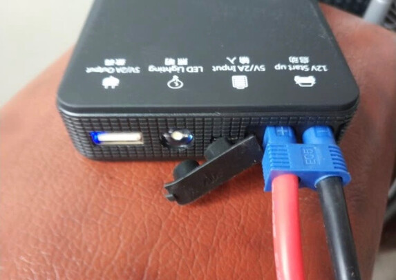 汽车应急启动电源