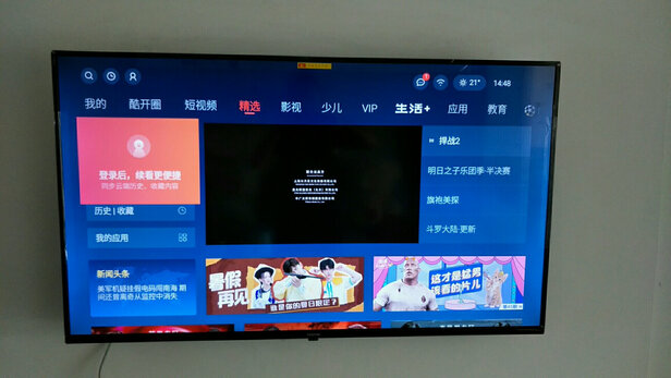 电视|创维50Q3到底好不好？50尺寸还有哪值得选择？
