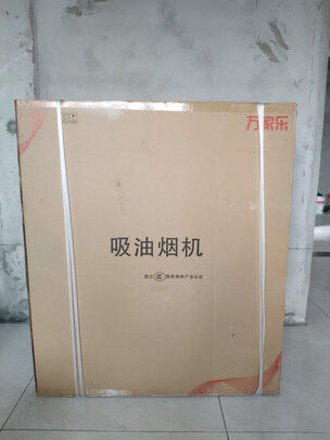 万家乐CXW-360-AL773|万家乐CXW-360-AL773到底怎么样，参数如何！