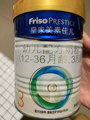 幼儿奶粉