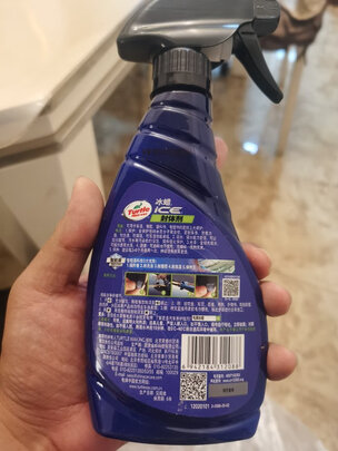 镀膜剂