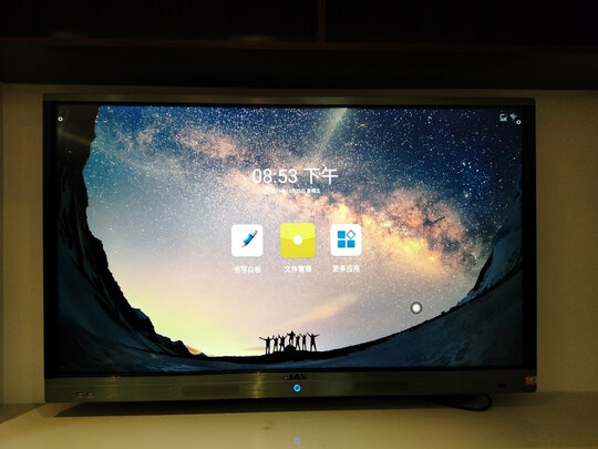 JAVLED75H电视|报价参数JAV平板电视一体机怎么样?评测内幕真相感受？