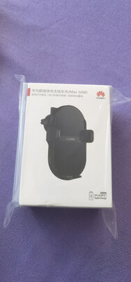 车载充电器