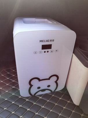 车载冰箱