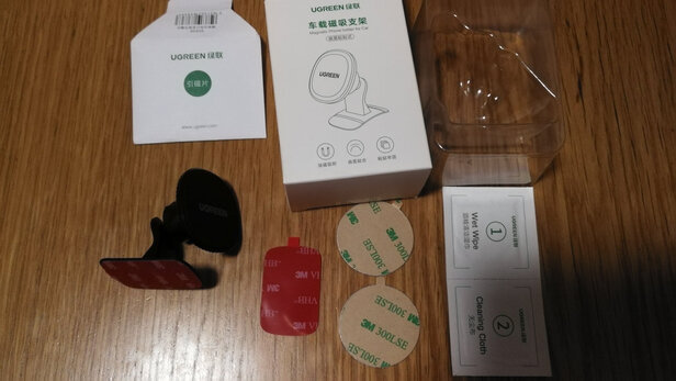 车载手机支架