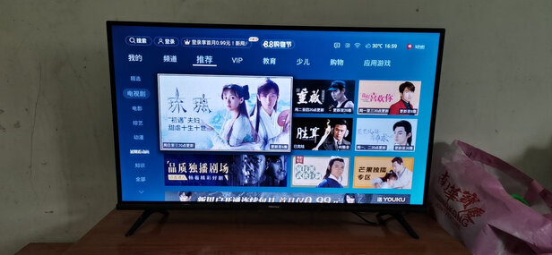 海信32E2F-PRO电视|海信32E2F-PRO电视到底怎么样，参数如何！