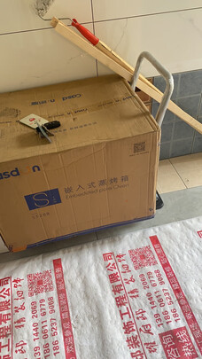 凯度嵌入式蒸烤箱|外观展示凯度嵌入式蒸烤箱怎么样？用后一天讲良心感受