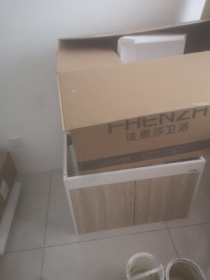 %title插图%num 法恩莎(FAENZA) FDGD3621F 80CM 卫浴浴室柜套装组合实木浴柜卫生间柜子