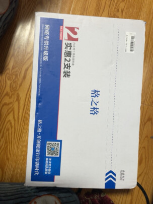 格之格NT-PNH218对比e代I系列 惠普CC388A到底哪款好点？兼容性哪个更加好 