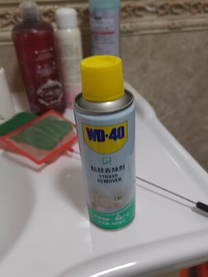 除胶剂
