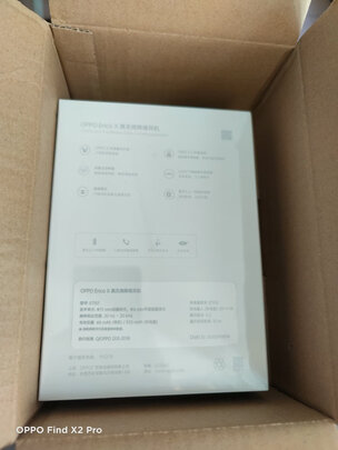求助揭秘OPPO Enco X耳机怎么样?一个月后质量真相