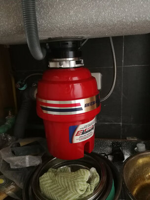 垃圾处理器