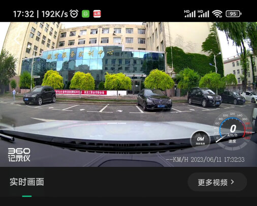 360Z500行车记录仪怎么样上手一周说讲感受